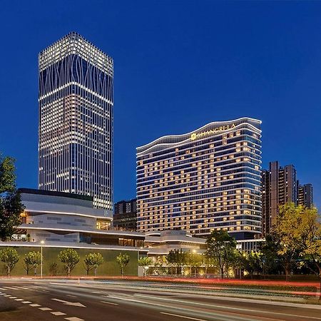 Shangri-La Qiantan, Shanghaj Zewnętrze zdjęcie