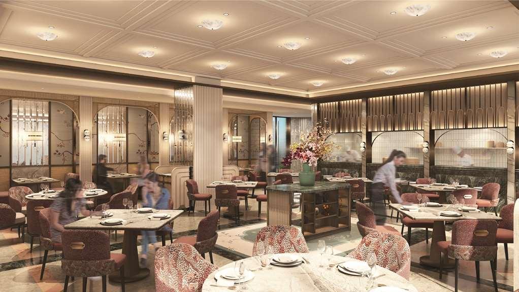 Shangri-La Qiantan, Shanghaj Restauracja zdjęcie